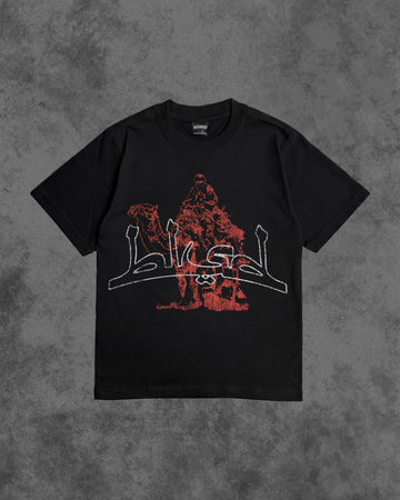 SULTAN TEE